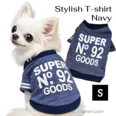 Item thumbnail for item f87f3f3d-6bee-42f6-817e-d11b137b2cac