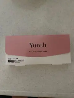 Yunth Pure VC Whitening Serum 1ml x 28個