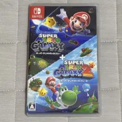マリオギャラクシー＋マリオギャラクシー2