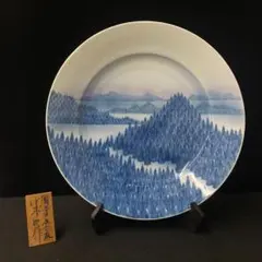 【極美品/超特大46cm】有田焼 日展作家 藤井朱明 作「朝の森」染付 飾り皿 極美品/超特大46cm】有田焼 日展作家 藤井朱明 作「朝の森」染付 飾り