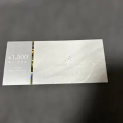 KICHIRI きちり 株主優待券（3000円×4枚=計12,000円分） きちり 株主優待 到着、いつ届く（使える店一覧と優待券の使い方を紹介