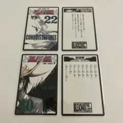 BLEACH 巻頭歌骨牌 12巻、48巻 - メルカリ
