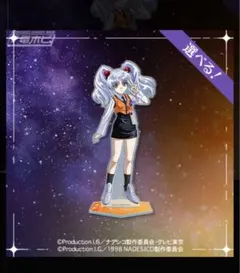 追加】コトブキヤくじ 機動戦艦ナデシコ S、A、B、C、D賞 - メルカリ