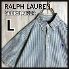 4014【希少・美品】90s ラルフローレン ストライプ シアサッカーシャツ