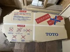 ひろ様専用