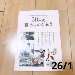 Item thumbnail for item cdf937d3-ca6a-4fc6-89d6-cba3085b0ae9