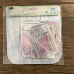 一番くじ プリキュア ～Shining moment～ H賞