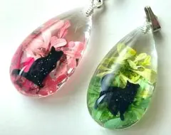 chiko様 リクエスト 3点 まとめ商品