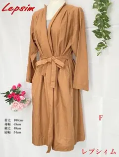 レプシィム レディース ガウンコート