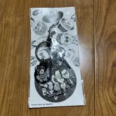 三代目JSB NAOTOプロデュースキーホルダー BLUE PLANET