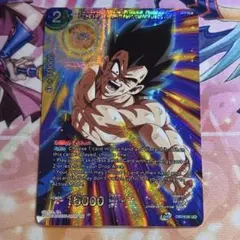 ドラゴンボール 海外 ベジット BT23 SPR スペシャルレア 英語 - メルカリ