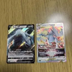 ルギアV ポケモンカード 220HP - メルカリ