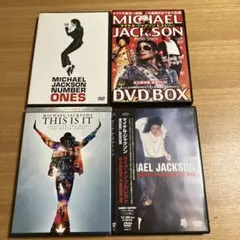 マイケル・ジャクソン 関連書籍 など7セット、まとめ - メルカリ