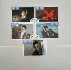 SixTONES 松村北斗 くん 公式写真,ましかくフォト(2)