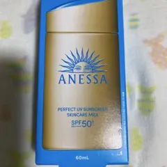 naochan読も☆様専用ANESSA パーフェクトUV スキンケアミルク