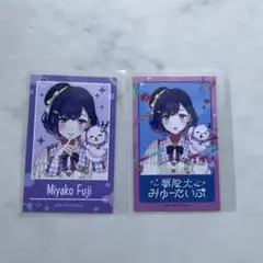 BanG Dream！】藤都子 ホログラムビッグ缶バッジ 夢限大みゅーたいぷ