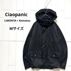 美品 Ciaopanic LIMONTA Komatsu マウンテンパーカー M