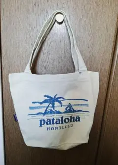 2025年最新】パタロハ トートの人気アイテム - メルカリ