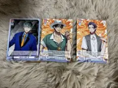 ヒプマイ　カード　どついたれ本舗