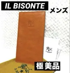 極美品】IL BISONTE イルビゾンテ 革 長財布 ロングウォレット メンズ