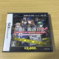 ニクナガ様 リクエスト 2点 まとめ商品