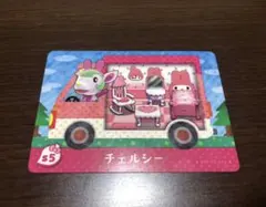 とびだせどうぶつの森 amiiboカード