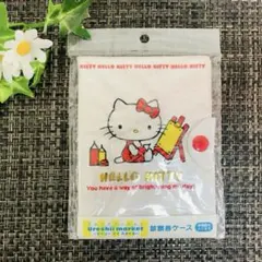 2026年最新】診察券ケース キティの人気アイテム - メルカリ