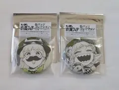 入間くん if魔フィア 缶バッジコレクション クララ