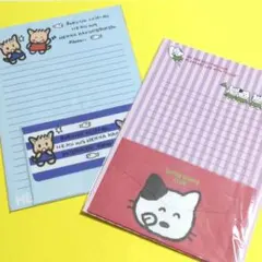 【当時物】猫デザイン　レターセット　２冊セット　昭和レトロ　便箋　封筒　レア