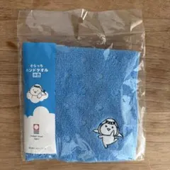 ANA そらっち ハンカチ 水色　今治タオルのサムネイル