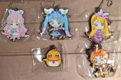 ひろがるスカイ プリキュア ラバーマスコット 2 +おまけ