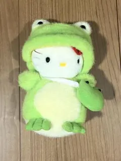 ハローキティ ぬいぐるみ カエル 着ぐるみ 平成レトロ 当時物 激レア