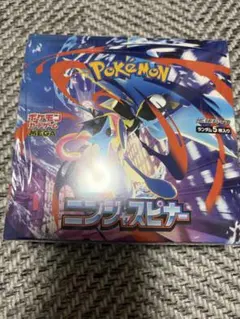 ポケセン産 ポケモンカードゲーム ニンジャスピナー BOX シュリンク