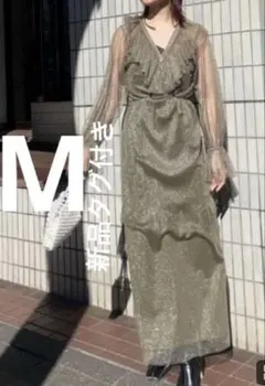 アメリ　ameri GLITTER FRILL COLLAR DRESS 結婚式のサムネイル