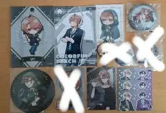 カラフルピーチ　うり　まとめ売り