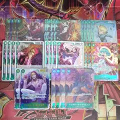 【希少・プレイ用】ワンピースカード ドンキホーテ海賊団 デッキ パーツ パラレル