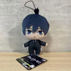 劇場版『チェンソーマン レゼ篇』 ぬいぐるみ ② 早川アキ