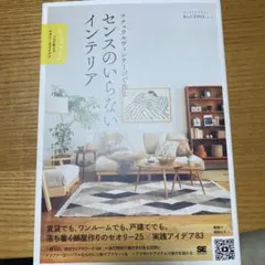 Item thumbnail for item c3fb5026-3cfb-4ca4-8a82-72c7afd7c4ea