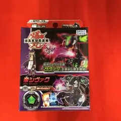 2025年最新】爆テクブースターパックの人気アイテム - メルカリ