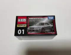 2025年最新】トミカプレミアム まとめ売りの人気アイテム - メルカリ