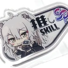 2025年最新】獅白ぼたん spの人気アイテム - メルカリ