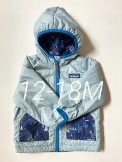 美品‼️patagonia 子供用アウター 水色 フード付き