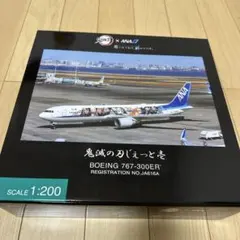 Item thumbnail for item c1a1b26a-b476-4b7c-bcb6-718419832012