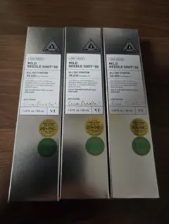 【最終値下】MILD REEDEL SHOT 50 3本セット 50ml