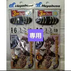 Item thumbnail for item 7457b118-74ff-48b3-87ec-87a5408eed09