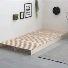 タンスのゲン　パレットベット　1枚【単品売り】　天然木 ベッドフレーム