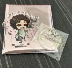 銀魂暦　ミニキャラアクリルスタンド　坂本辰馬　萩