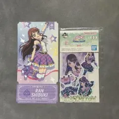 アイカツ　一番くじ　紫吹蘭　ホログラムステッカー