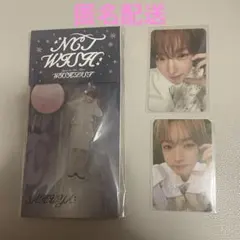 NCTWISH WISHLIST Dreamy ver アクキー サクヤ 사쿠야