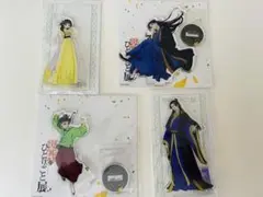 新品　薬屋のひとりごと展　限定　アクリルスタンド　猫猫　壬氏